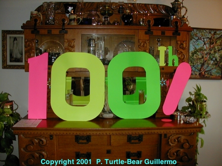 Full Size Image = 197 K