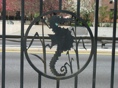 ERP Fence Seahorse